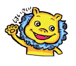 Okinawa Shi-Sa sticker Kari and Yushi sticker #15872714