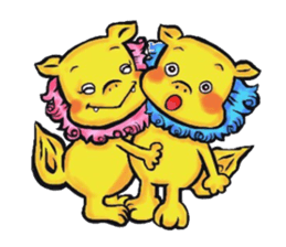Okinawa Shi-Sa sticker Kari and Yushi sticker #15872715