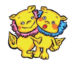 Okinawa Shi-Sa sticker Kari and Yushi sticker #15872715