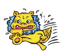 Okinawa Shi-Sa sticker Kari and Yushi sticker #15872716