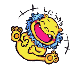 Okinawa Shi-Sa sticker Kari and Yushi sticker #15872718