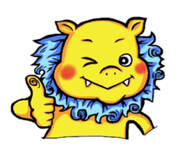 Okinawa Shi-Sa sticker Kari and Yushi sticker #15872719