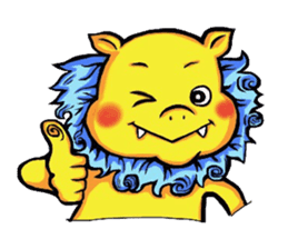 Okinawa Shi-Sa sticker Kari and Yushi sticker #15872719