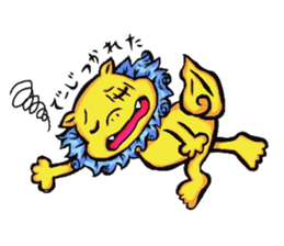 Okinawa Shi-Sa sticker Kari and Yushi sticker #15872720