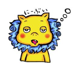 Okinawa Shi-Sa sticker Kari and Yushi sticker #15872721