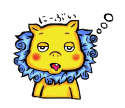 Okinawa Shi-Sa sticker Kari and Yushi sticker #15872721