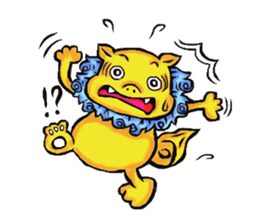 Okinawa Shi-Sa sticker Kari and Yushi sticker #15872724