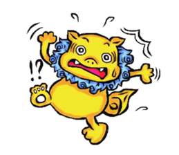 Okinawa Shi-Sa sticker Kari and Yushi sticker #15872724