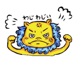 Okinawa Shi-Sa sticker Kari and Yushi sticker #15872725