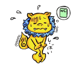 Okinawa Shi-Sa sticker Kari and Yushi sticker #15872740