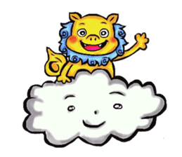 Okinawa Shi-Sa sticker Kari and Yushi sticker #15872741