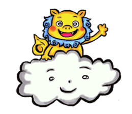 Okinawa Shi-Sa sticker Kari and Yushi sticker #15872741