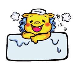 Okinawa Shi-Sa sticker Kari and Yushi sticker #15872742