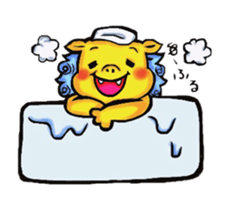 Okinawa Shi-Sa sticker Kari and Yushi sticker #15872742