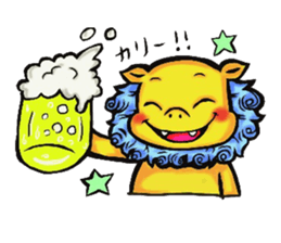 Okinawa Shi-Sa sticker Kari and Yushi sticker #15872743