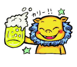 Okinawa Shi-Sa sticker Kari and Yushi sticker #15872743