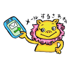 Okinawa Shi-Sa sticker Kari and Yushi sticker #15872744