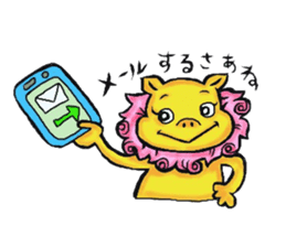 Okinawa Shi-Sa sticker Kari and Yushi sticker #15872744