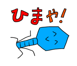 TaikinPhage sticker #15872765