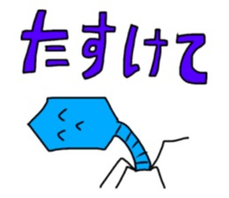 TaikinPhage sticker #15872766
