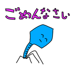TaikinPhage sticker #15872767