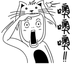 Brat rabbit-2Bad Debut sticker #15872839