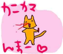 Nosebleed cat & Eyelashes rabbit sticker #15872877