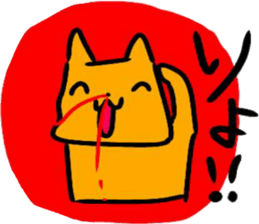 Nosebleed cat & Eyelashes rabbit sticker #15872880