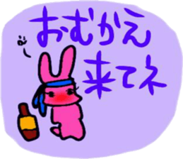 Nosebleed cat & Eyelashes rabbit sticker #15872881