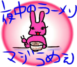 Nosebleed cat & Eyelashes rabbit sticker #15872882