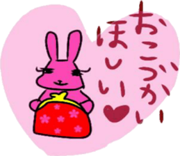 Nosebleed cat & Eyelashes rabbit sticker #15872884