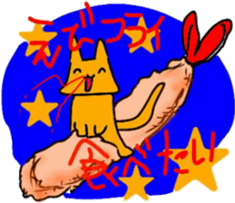 Nosebleed cat & Eyelashes rabbit sticker #15872885