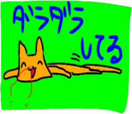 Nosebleed cat & Eyelashes rabbit sticker #15872886