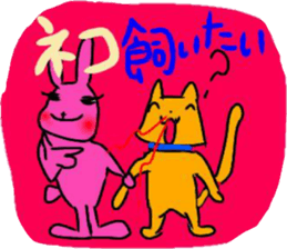 Nosebleed cat & Eyelashes rabbit sticker #15872887