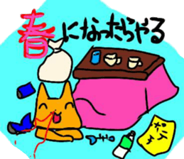 Nosebleed cat & Eyelashes rabbit sticker #15872890