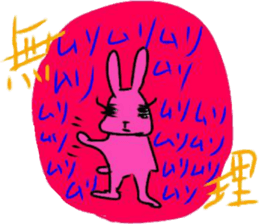 Nosebleed cat & Eyelashes rabbit sticker #15872893
