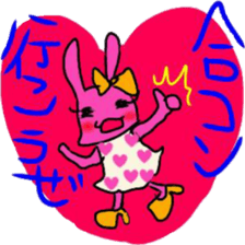 Nosebleed cat & Eyelashes rabbit sticker #15872895