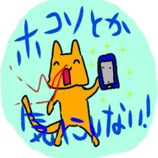 Nosebleed cat & Eyelashes rabbit sticker #15872898