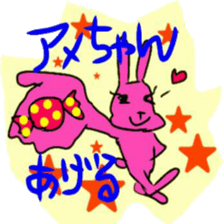 Nosebleed cat & Eyelashes rabbit sticker #15872899