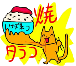 Nosebleed cat & Eyelashes rabbit sticker #15872900