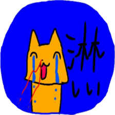 Nosebleed cat & Eyelashes rabbit sticker #15872901