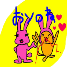 Nosebleed cat & Eyelashes rabbit sticker #15872902