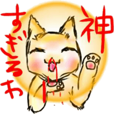 Nosebleed cat & Eyelashes rabbit sticker #15872903