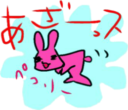 Nosebleed cat & Eyelashes rabbit sticker #15872905