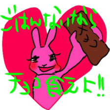 Nosebleed cat & Eyelashes rabbit sticker #15872906