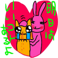 Nosebleed cat & Eyelashes rabbit sticker #15872910