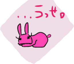 Nosebleed cat & Eyelashes rabbit sticker #15872911