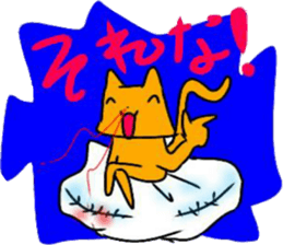 Nosebleed cat & Eyelashes rabbit sticker #15872913