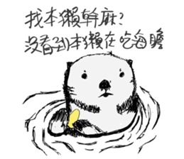 The bad sea otter sticker #15872923