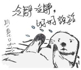 The bad sea otter sticker #15872945